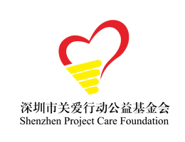 关爱基金会获2025年度—2027年度公益性社会组织捐赠税前扣除资格